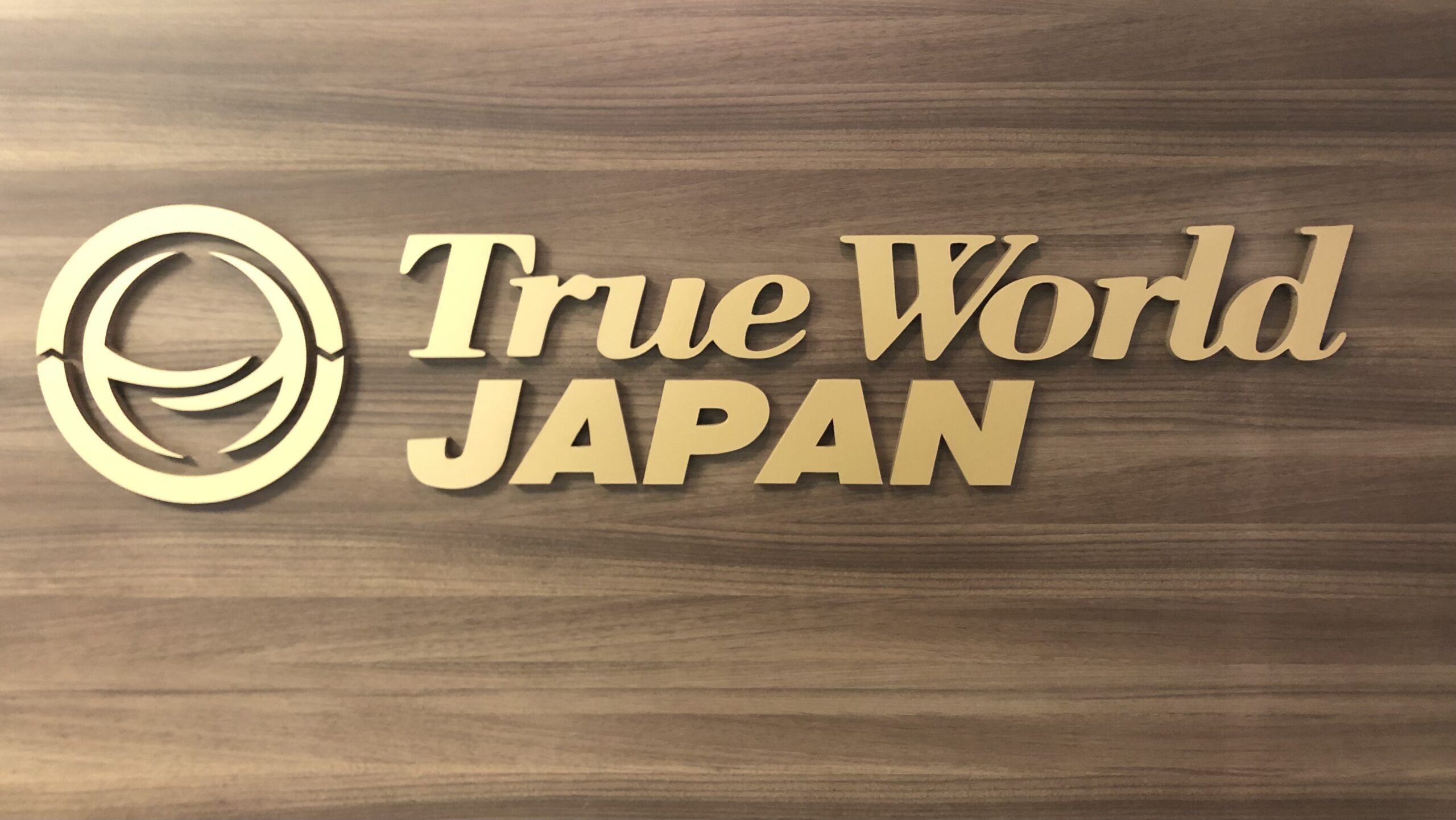 株式会社True World Japan