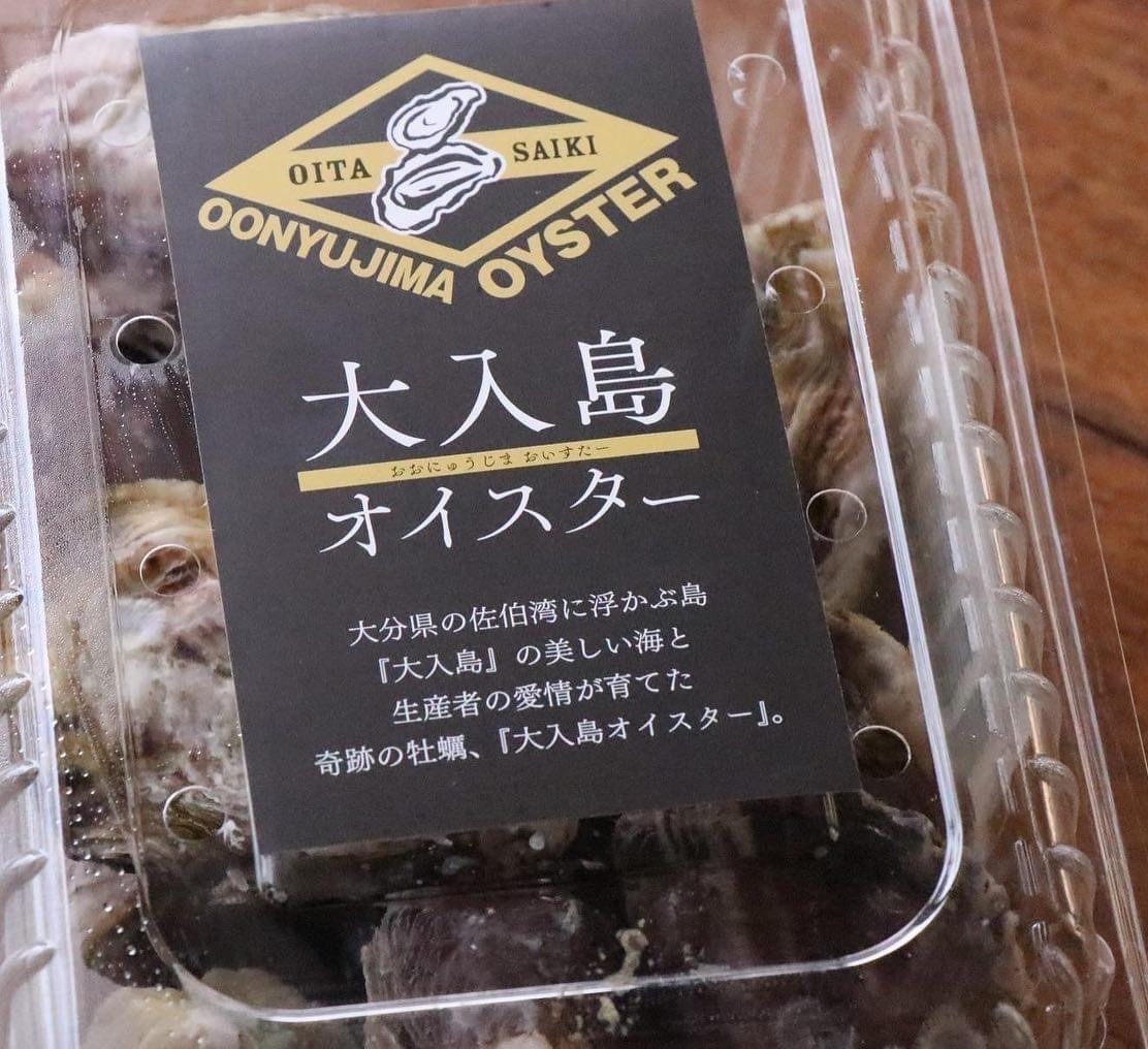 合同会社新栄丸
