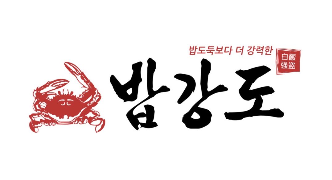 BABKANGDO
