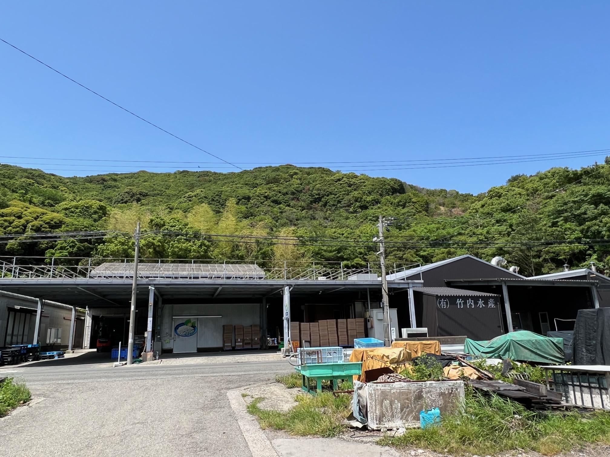 有限会社竹内水産