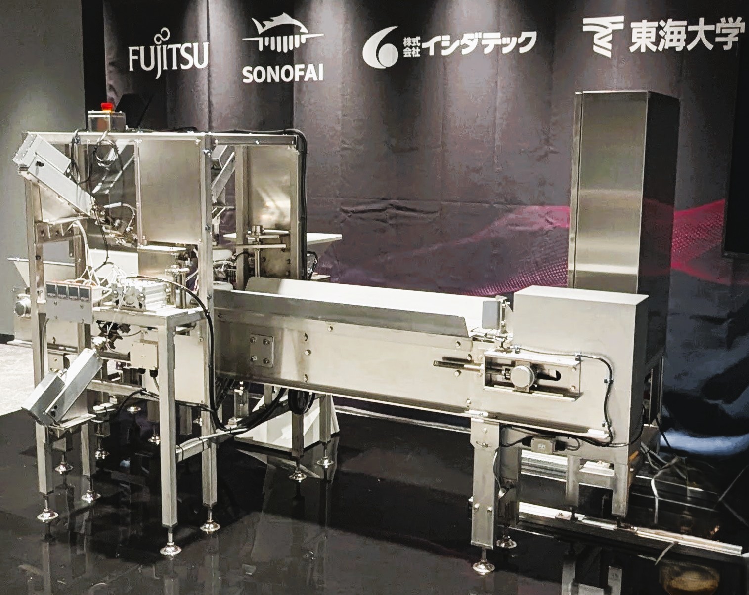冷凍ビンチョウマグロ脂乗り検査装置　SONOFAI T-01