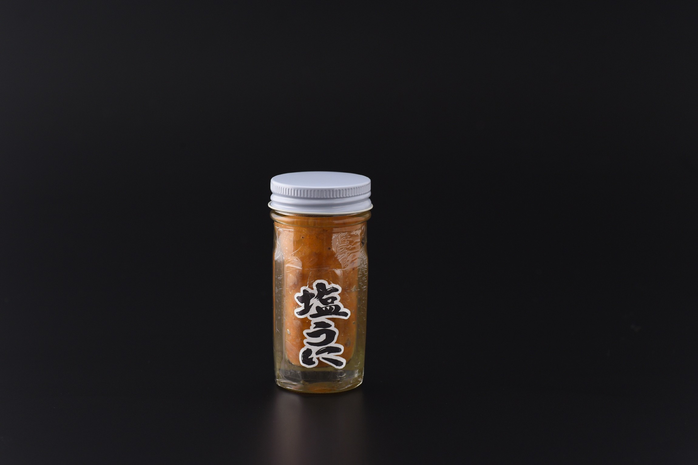 塩うに