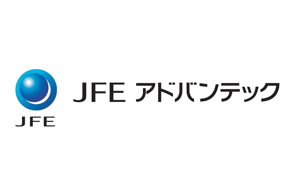 ＪＦＥアドバンテック株式会社