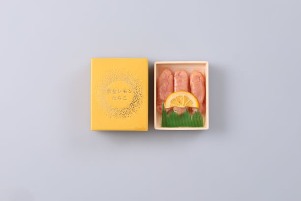 黄金レモンたらこ(湊水産株式会社)