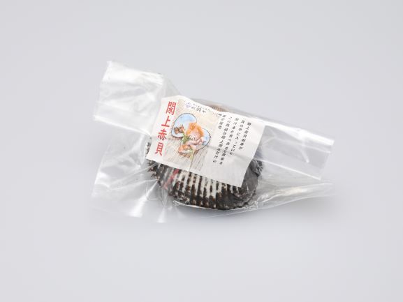 まるごと赤貝(有限会社まるしげ)