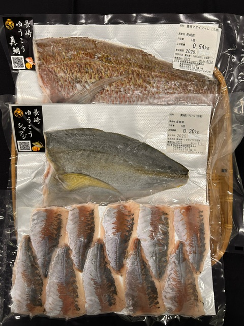 刺身用商材