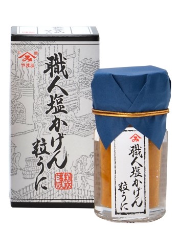 職人塩かげん粒うに