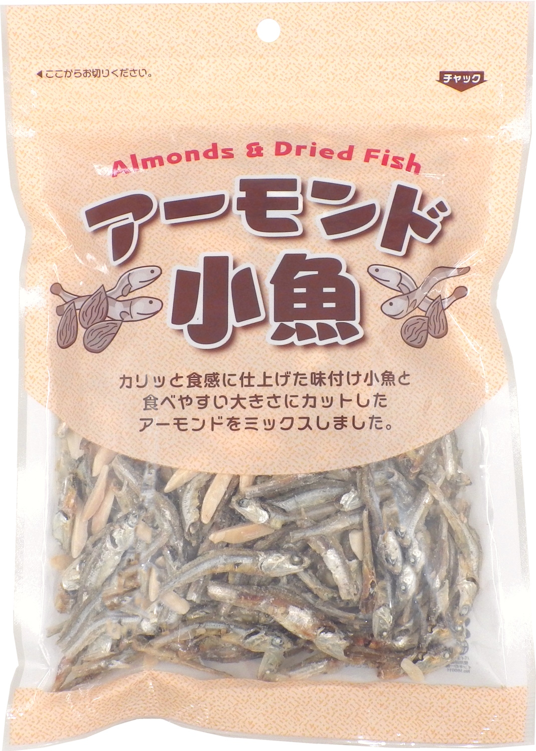 アーモンド小魚　250g