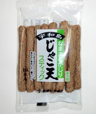 宇和島じゃこ天スティック