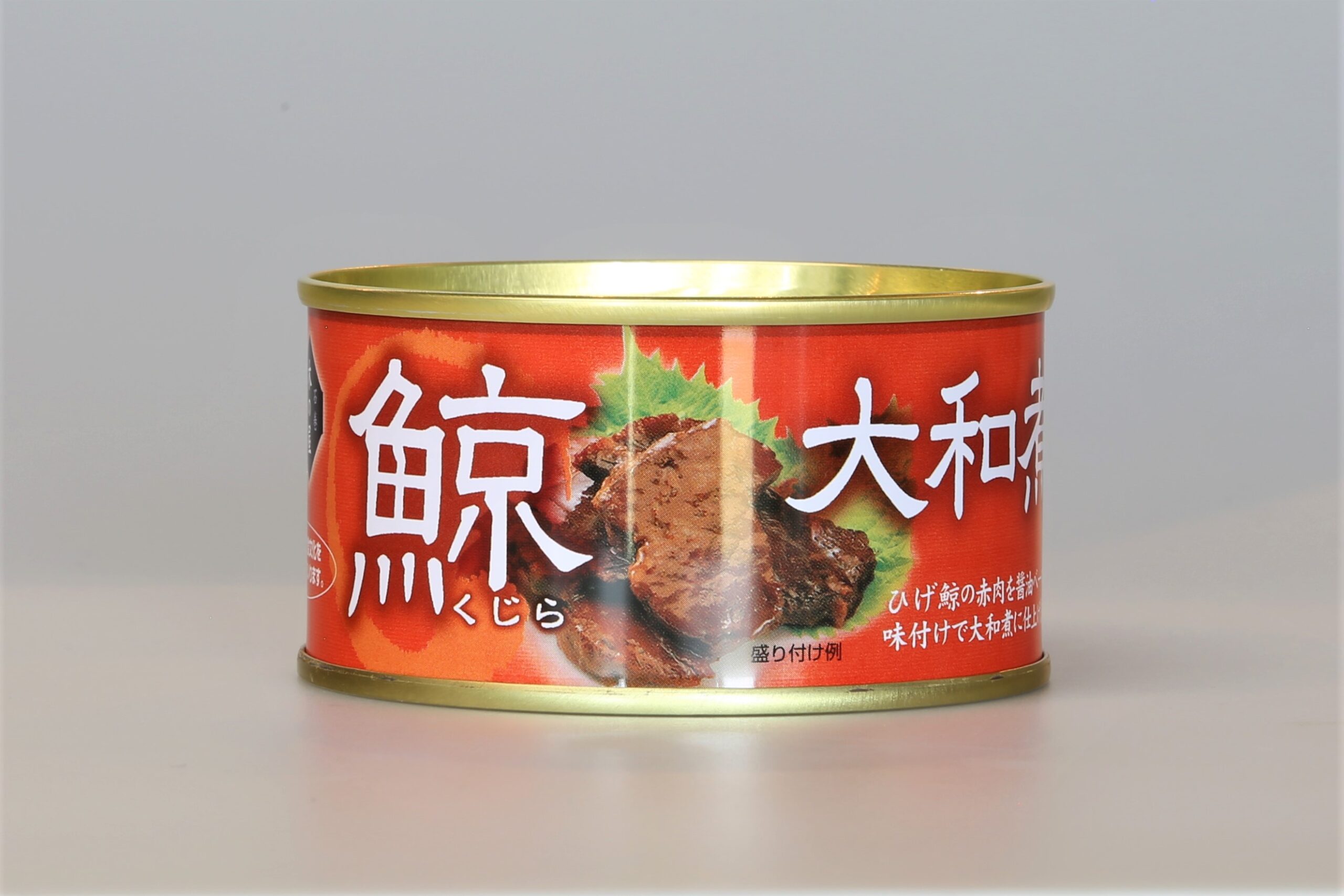 鯨大和煮