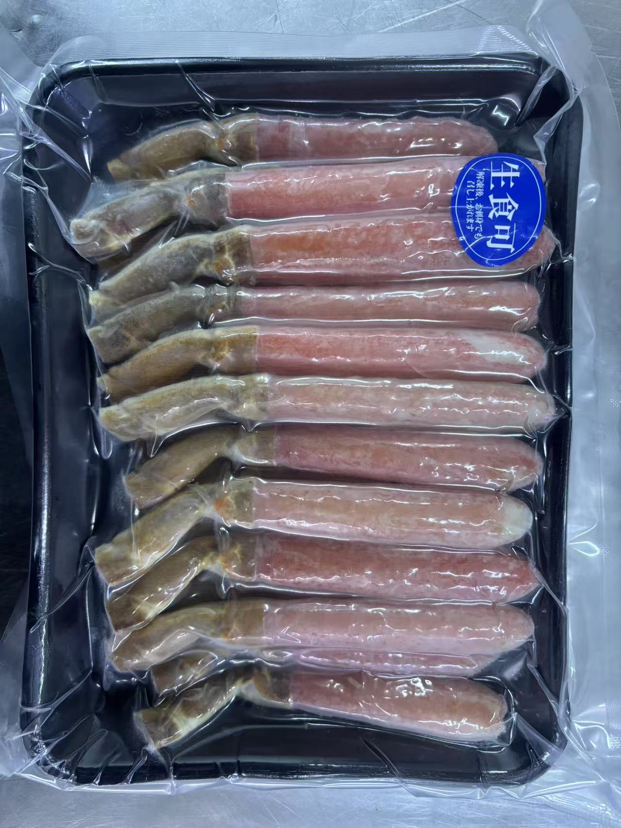 生冷本ズワイ棒肉剝き身　各種
