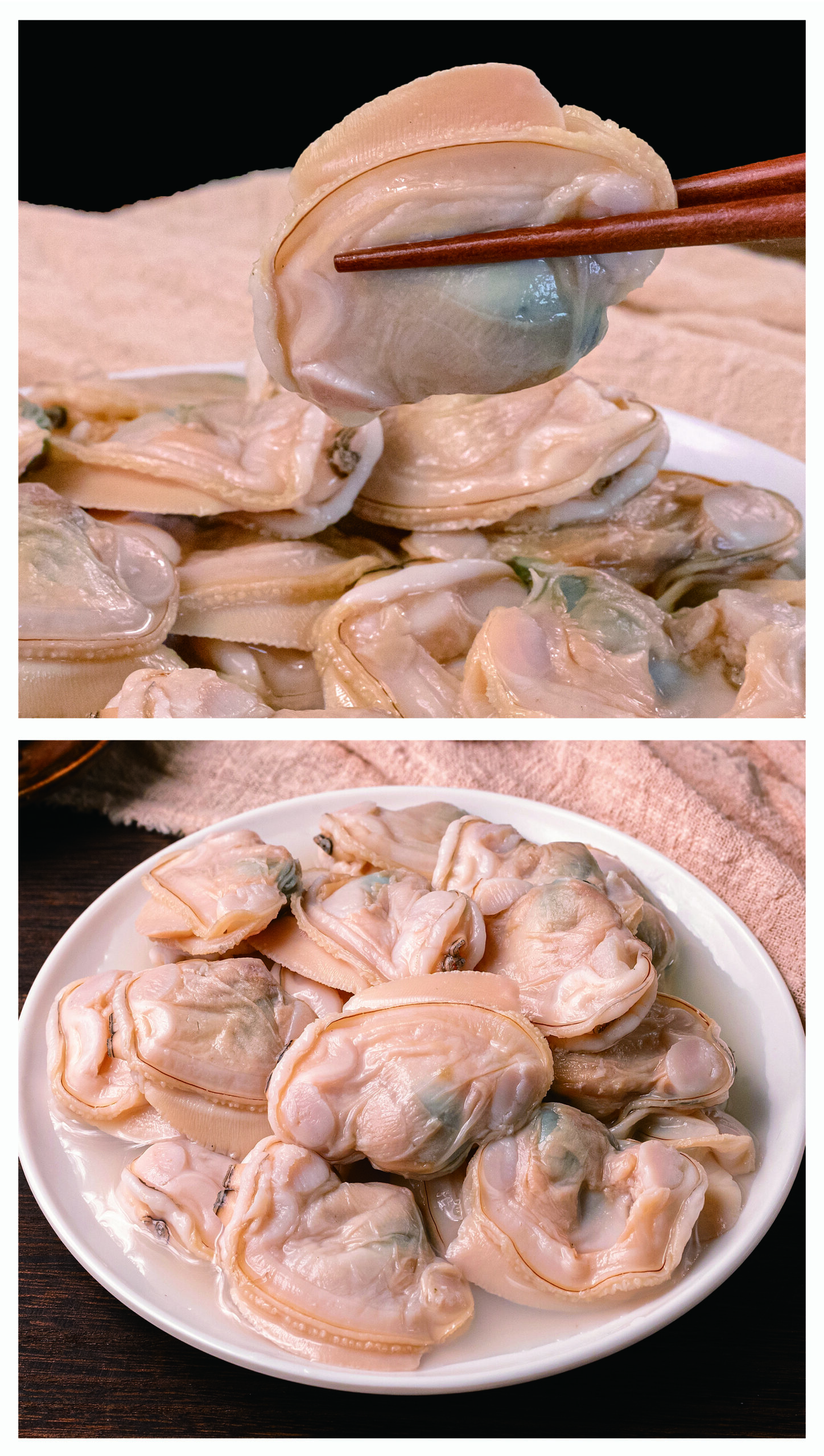 冻煮杂色蛤肉