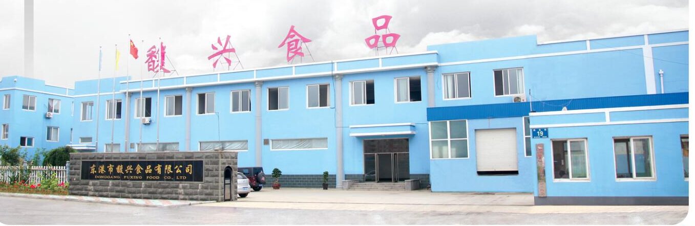 DONGGANG FUXING FOOD CO.,LTD