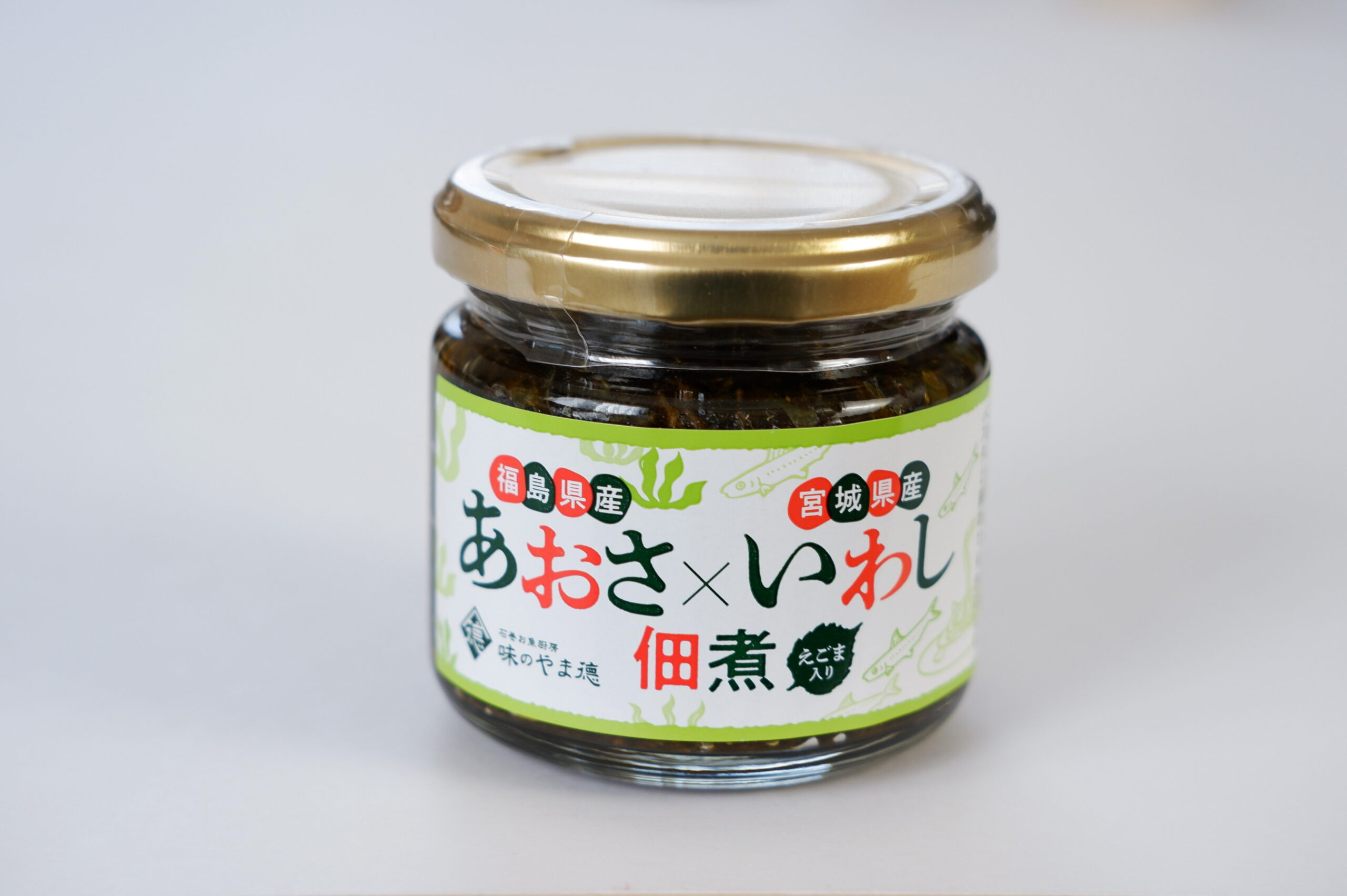 あおさといわしの佃煮