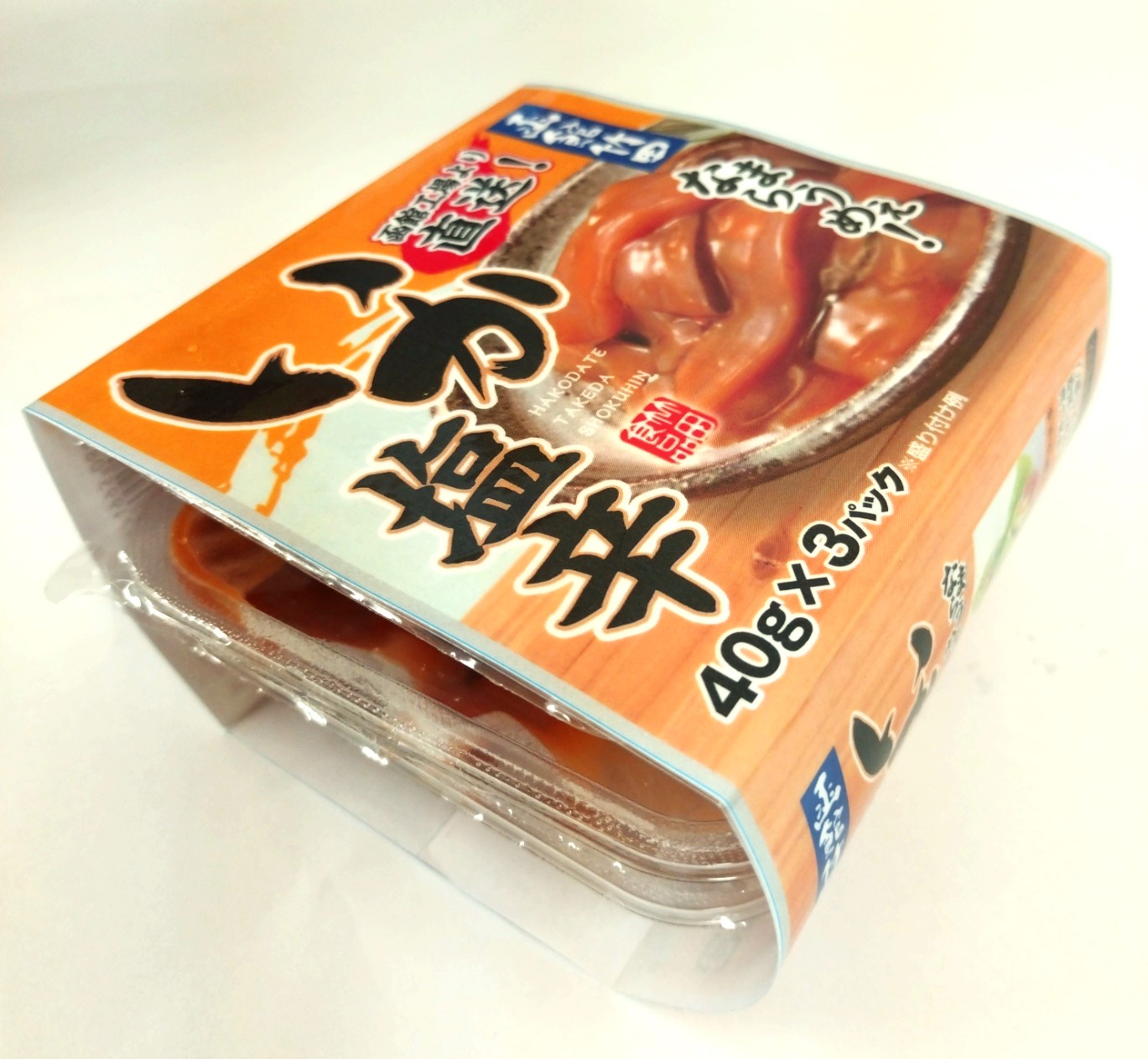 なまらうめぇ! いか塩辛