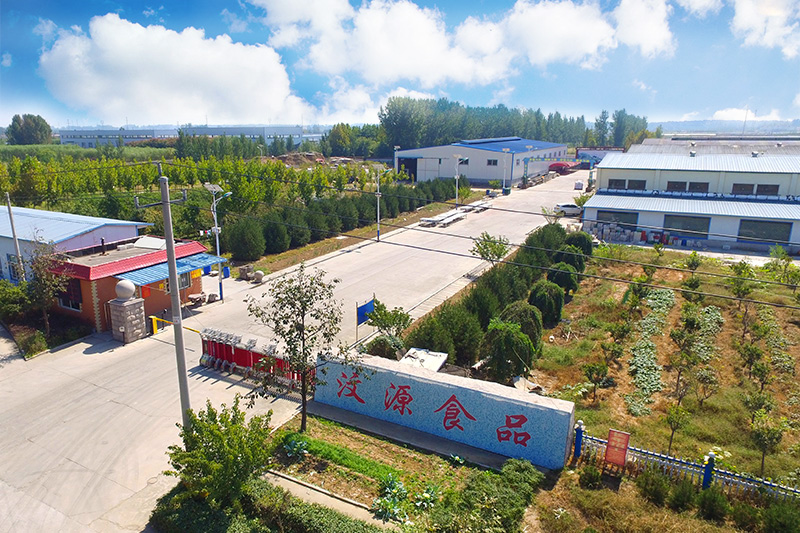 LAIWU WENYUAN FOOD-STUFF CO., LTD.
