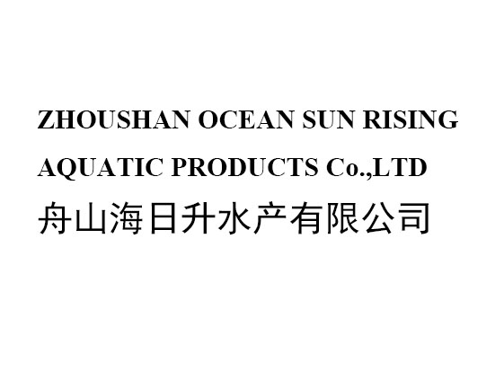 NINGBO ZHOURONG INTERNATIONAL TRADING CO.,LTD.