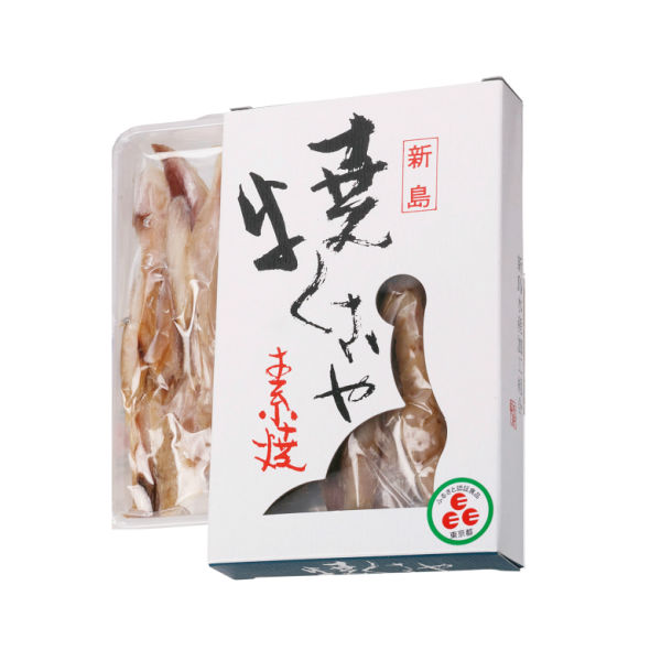 素焼トレー