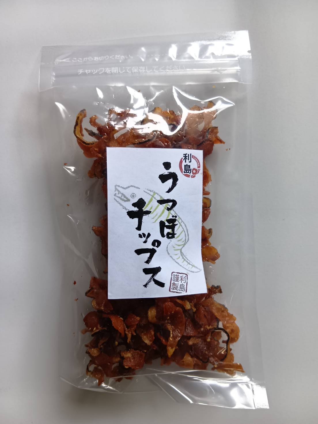 うつぼのチップス