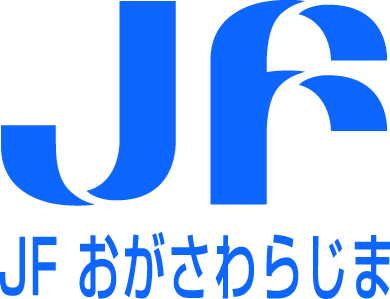 小笠原島漁業協同組合