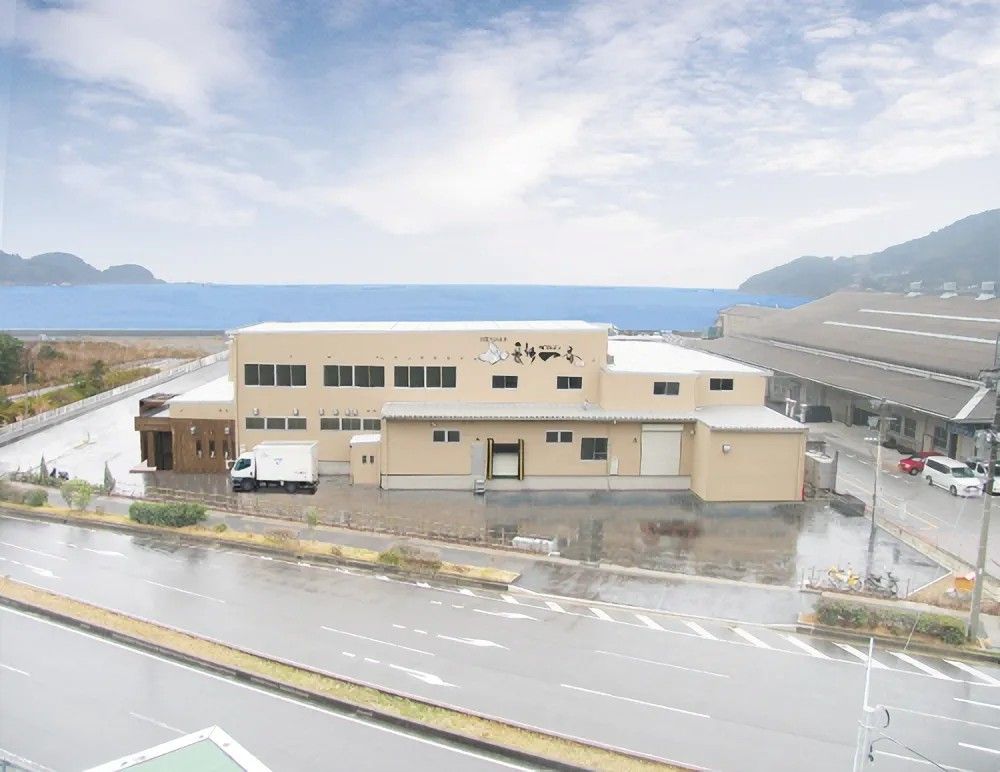 長崎蒲鉾有限会社