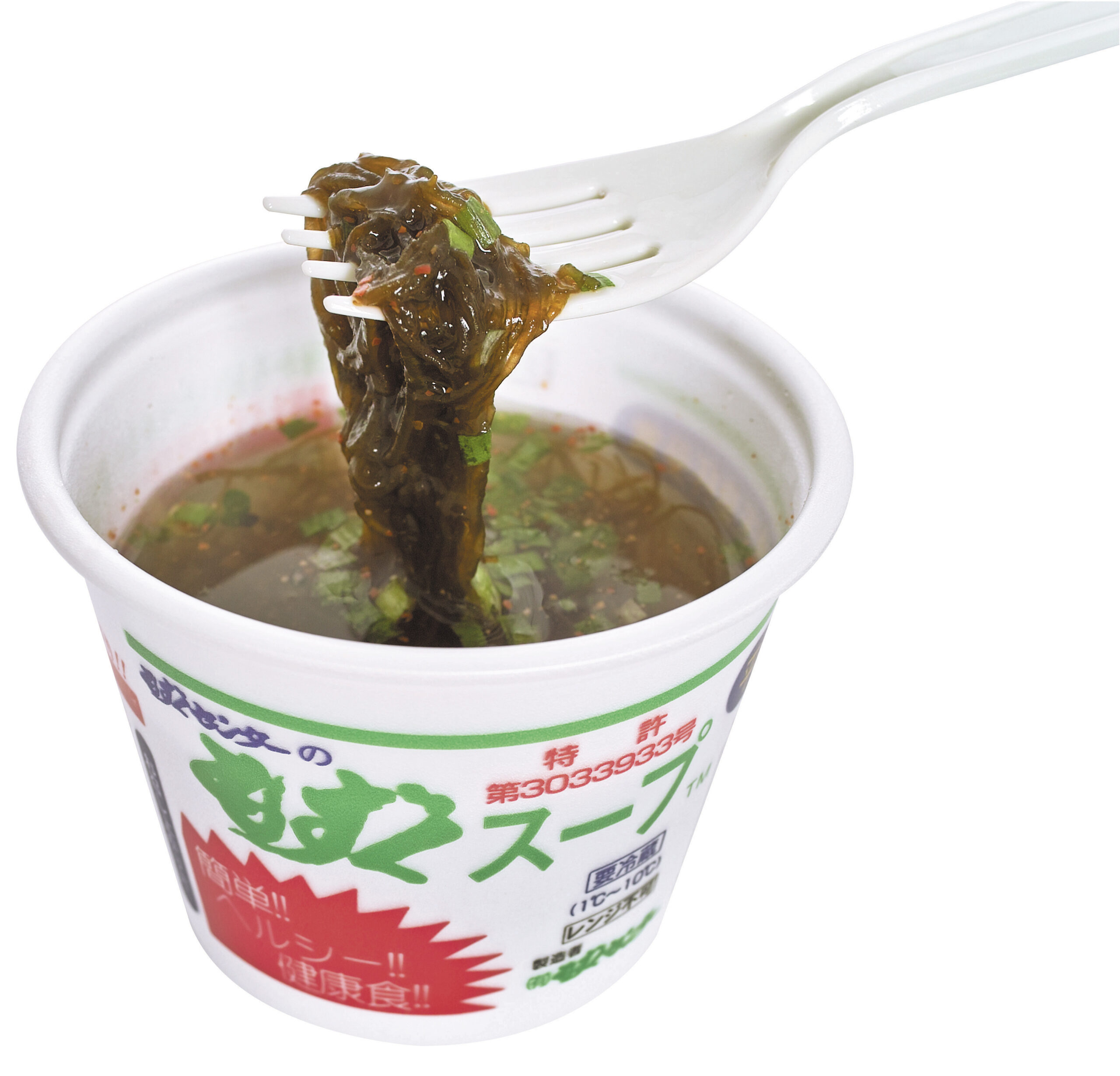 もずくセンターのもずくスープ