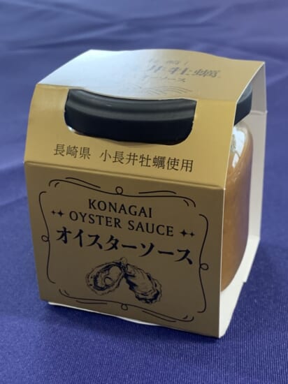小長井オイスターソース
