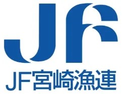 JF宮崎漁連