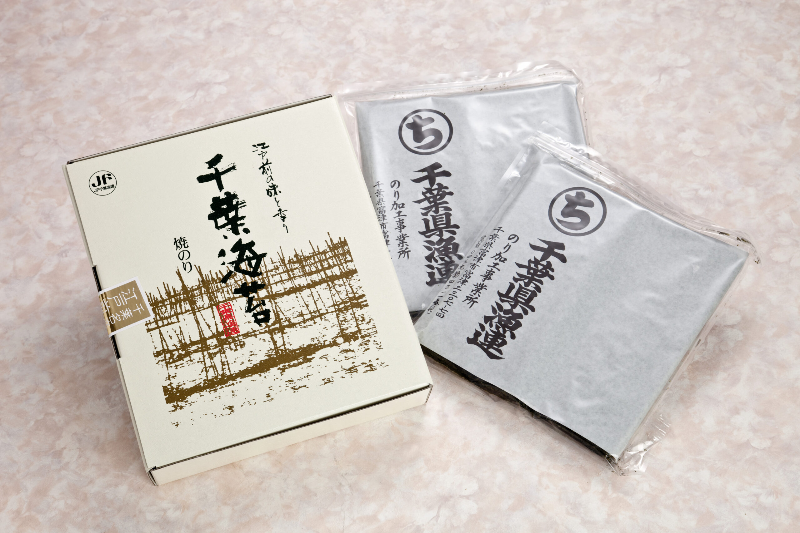 江戸前千葉県産寿司海苔