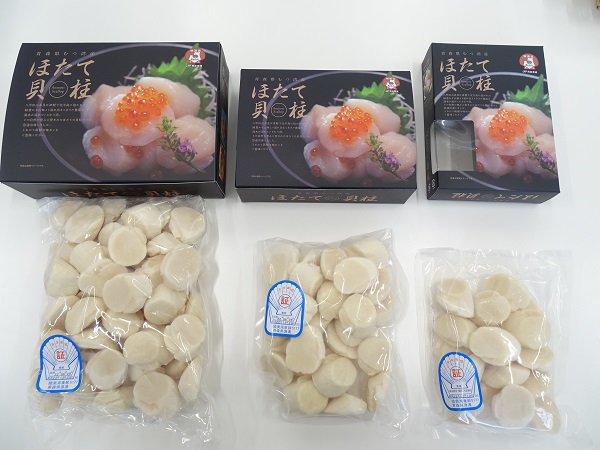 青森県産冷凍貝柱