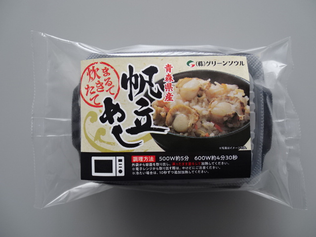 青森県産帆立めし