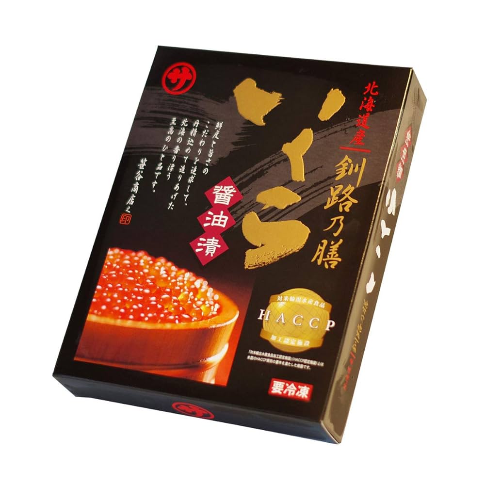 いくら醤油漬け