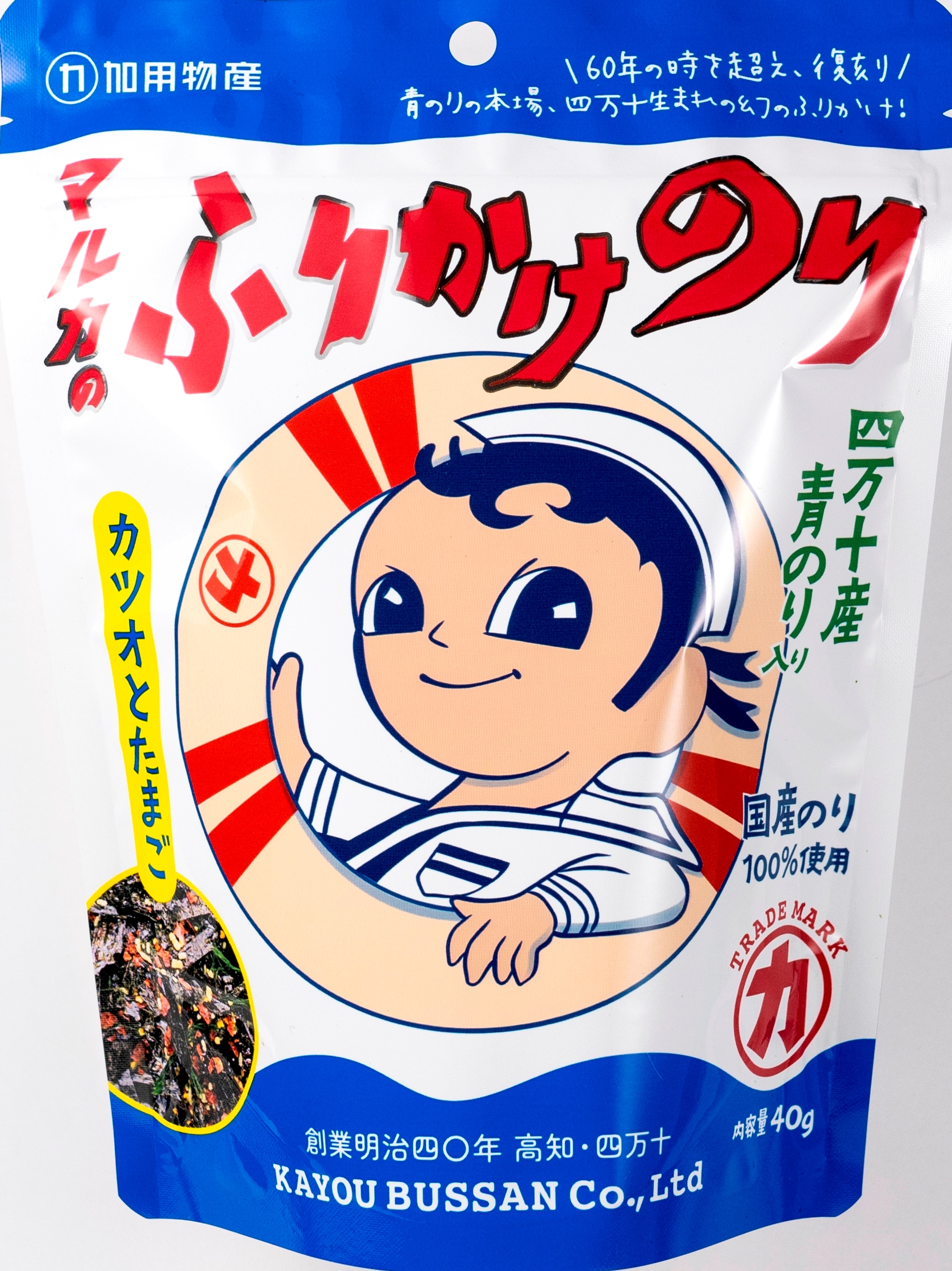 マルカのふりかけのりカツオとたまご