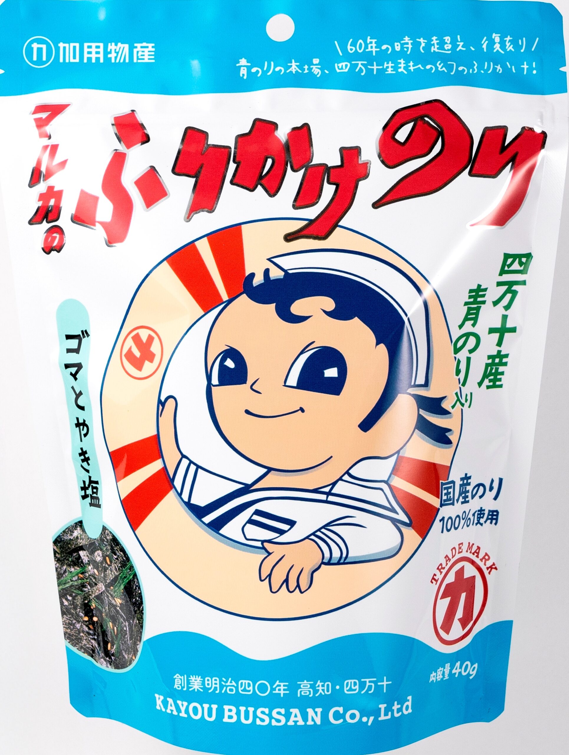 マルカのふりかけのりゴマとやき塩