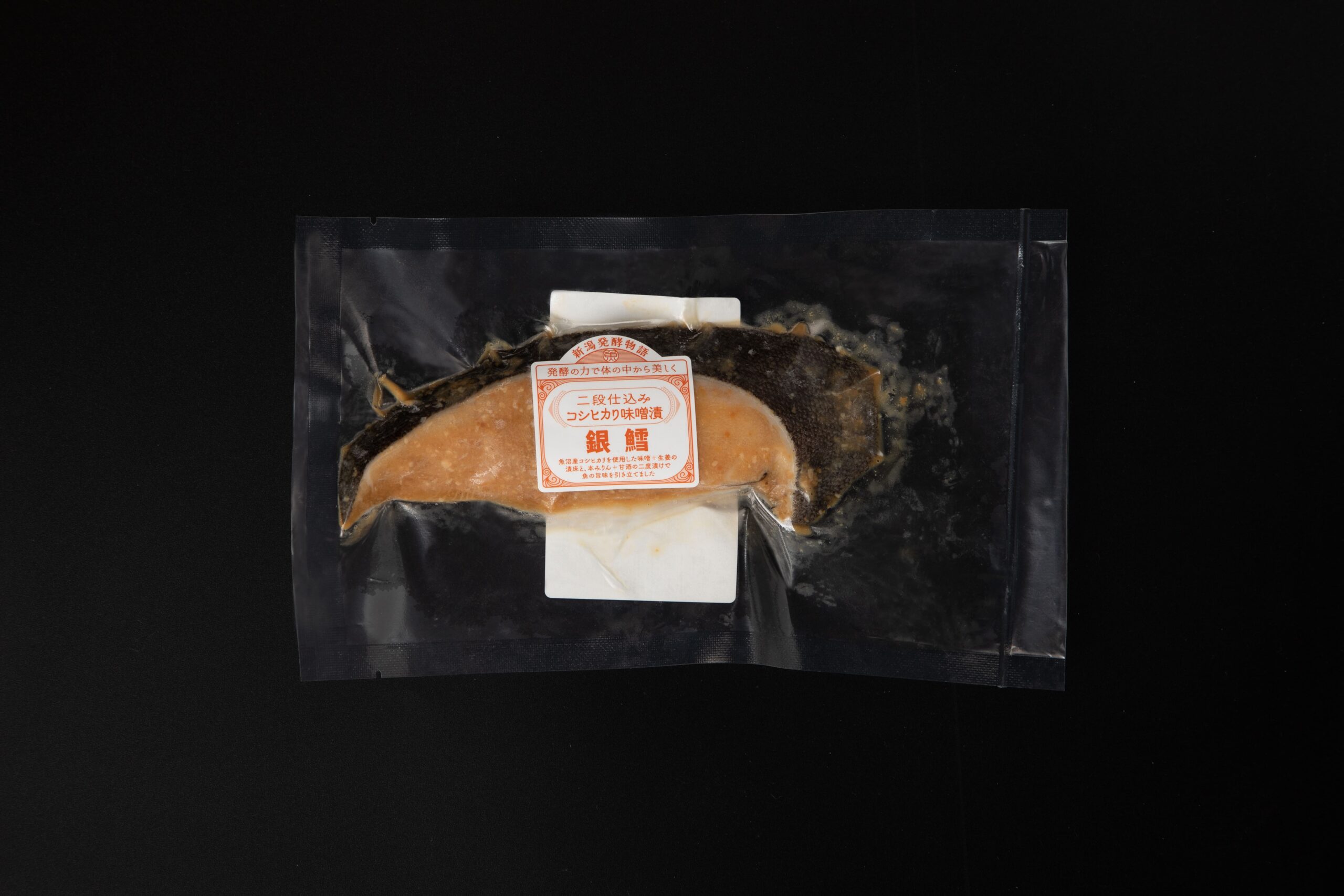 新潟発酵物語 銀鱈 コシヒカリ味噌漬