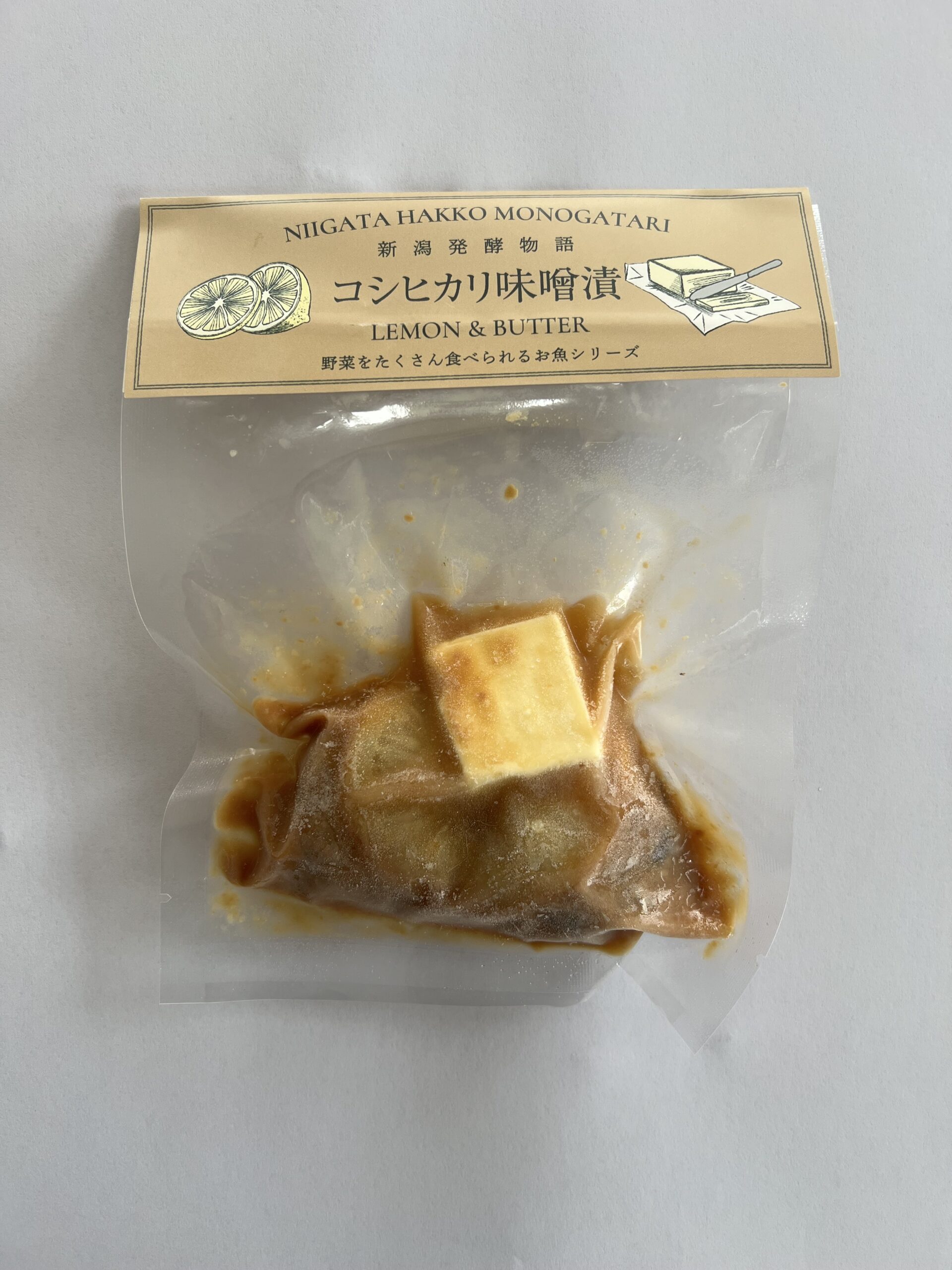 新潟発酵物語 牡蠣 レモンバターコシヒカリ味噌漬