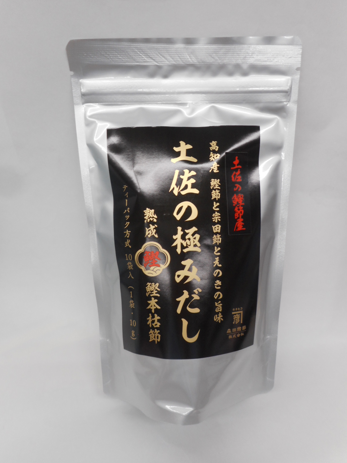 土佐の極みだし