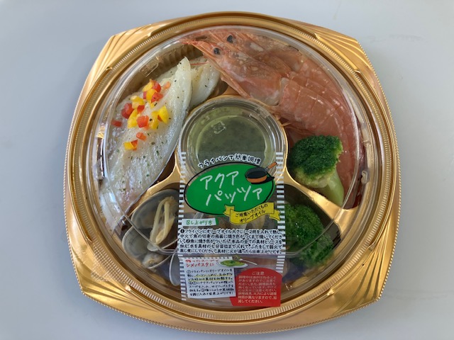 北海道産真鱈と有頭海老のアクアパッツァセット〔バジルソース仕立て〕