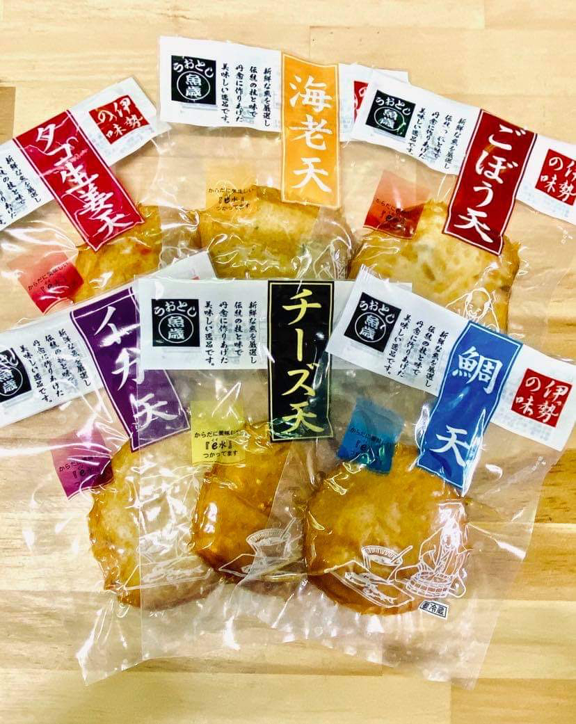 伊勢の味6種