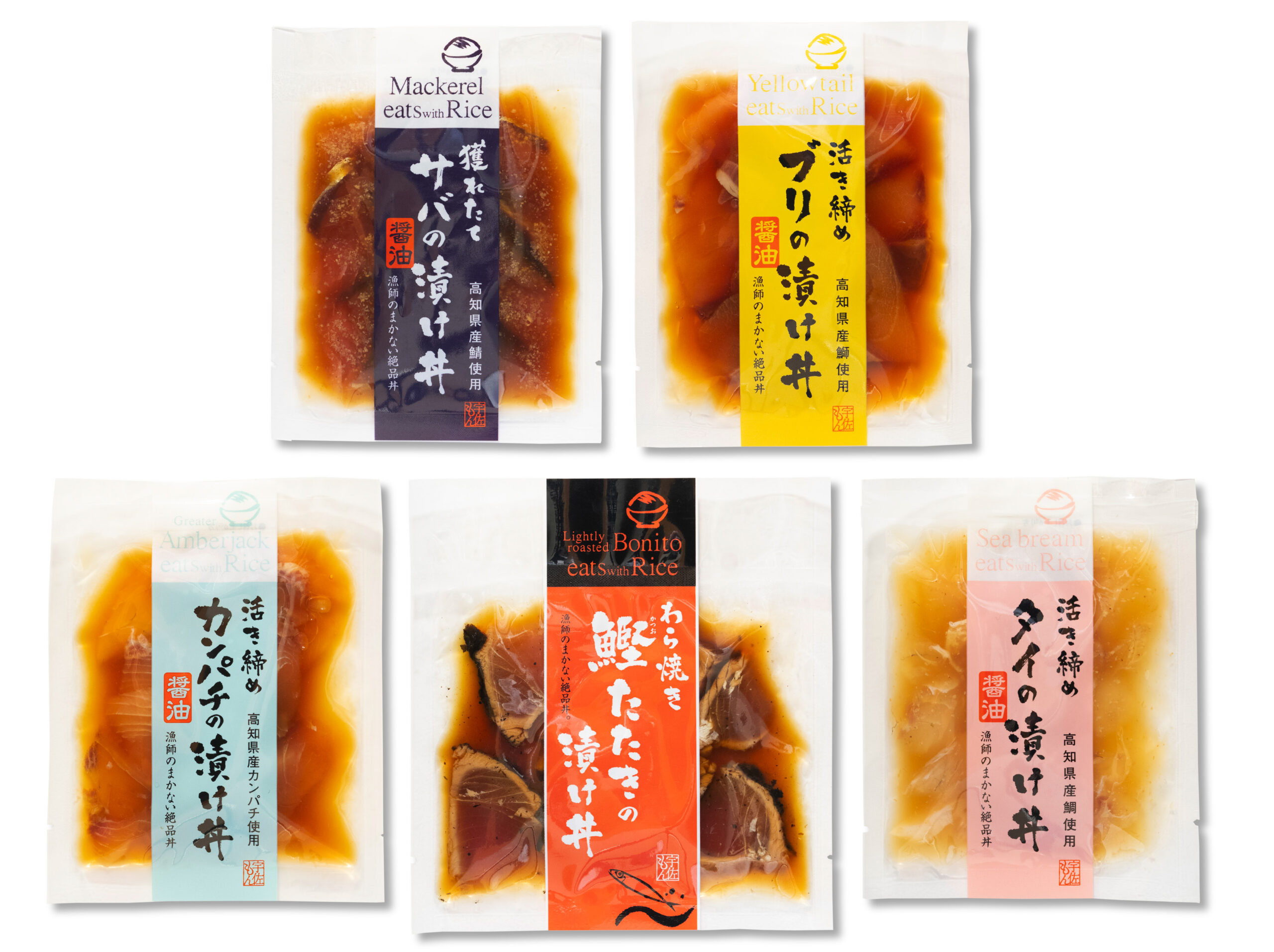 土佐の海鮮丼の素