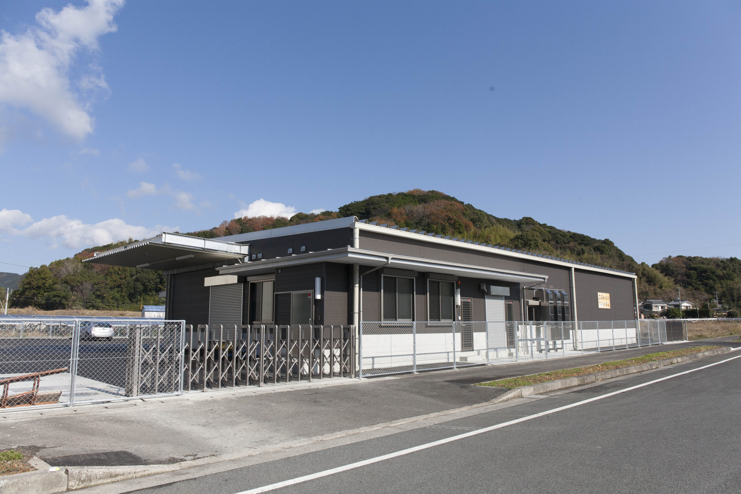 株式会社勇進