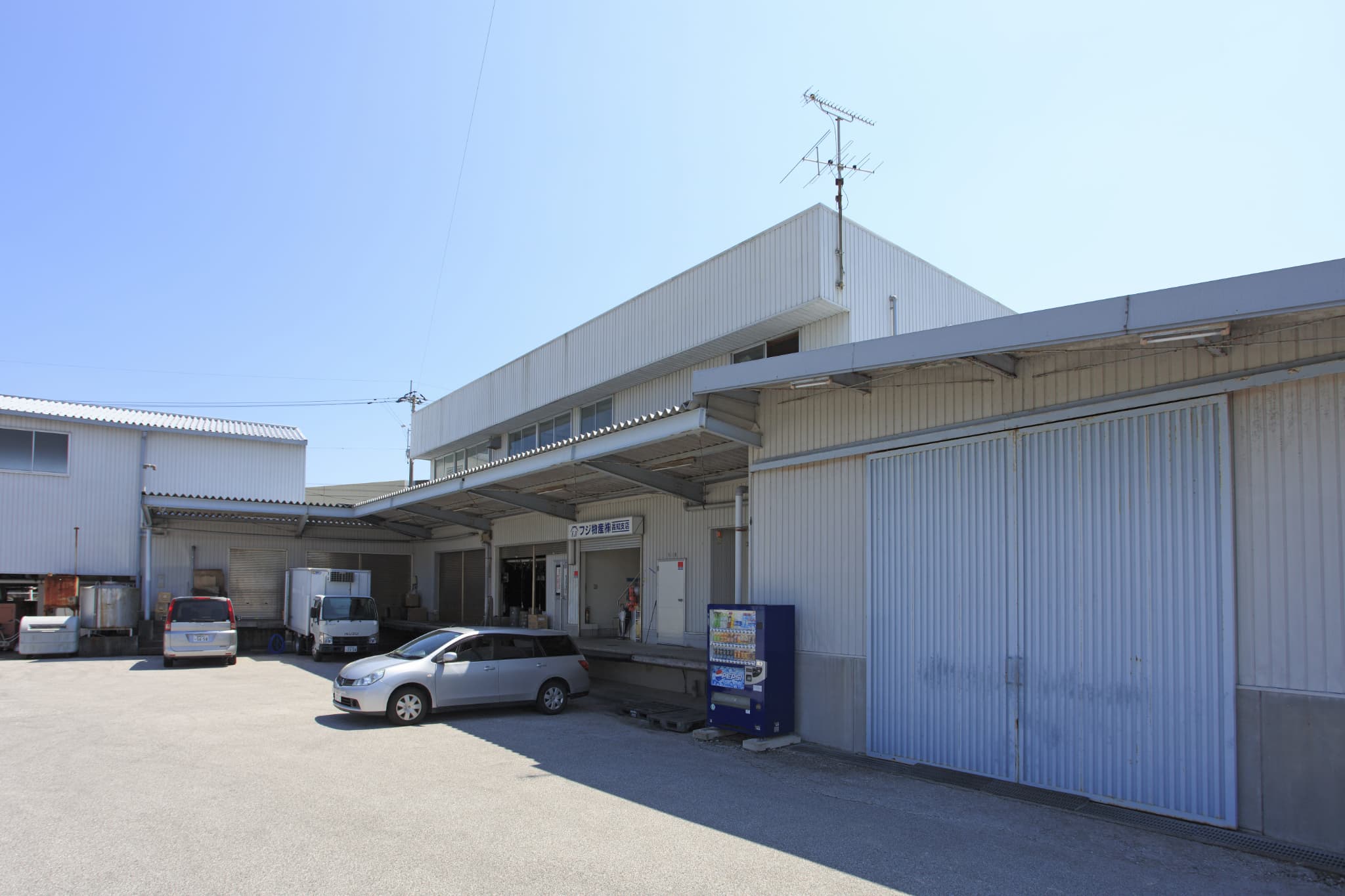 フジ物産株式会社