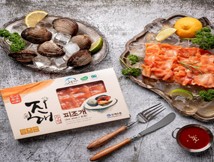 ヒシガイ(160g)/血貝(160g)