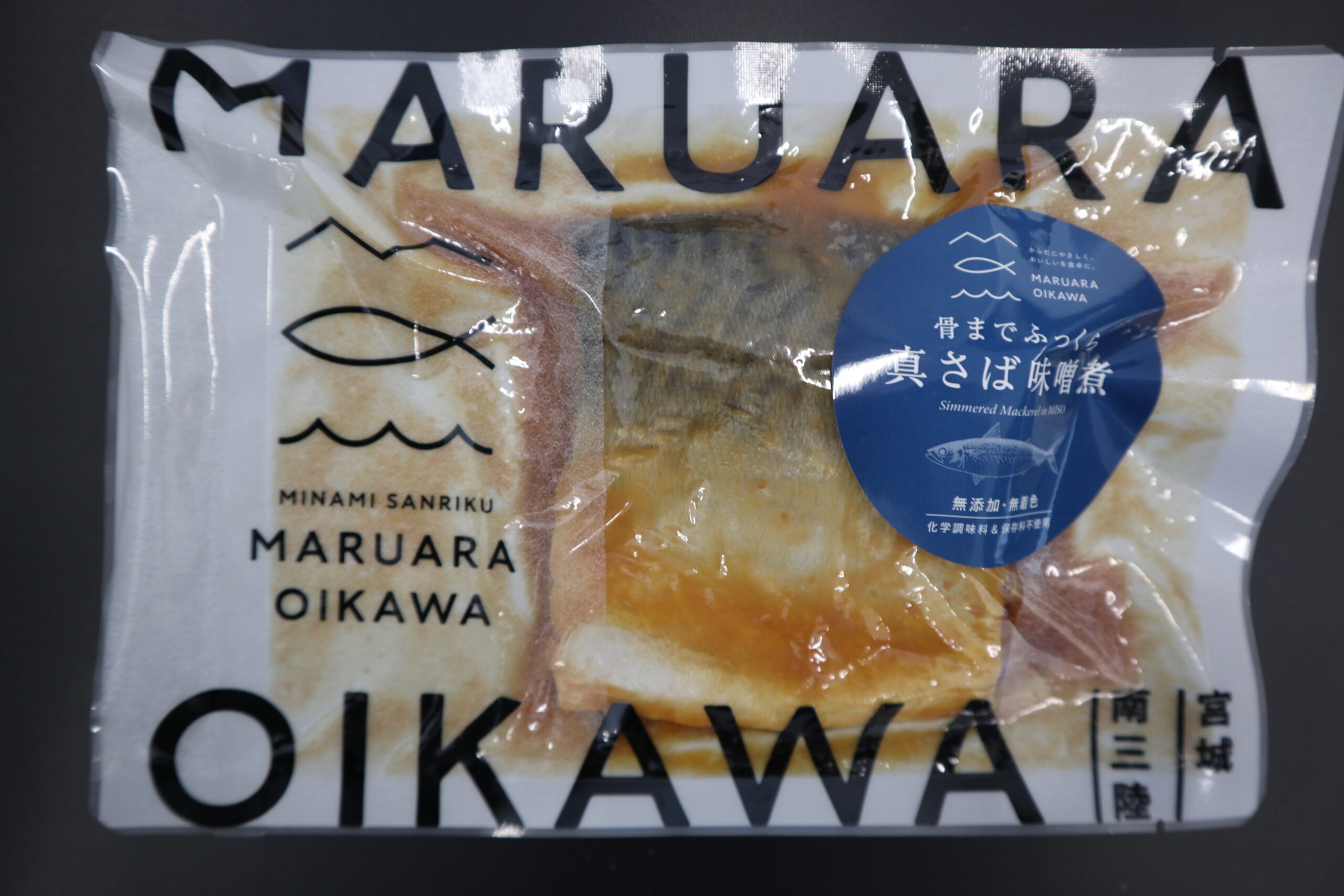 真さば味噌煮