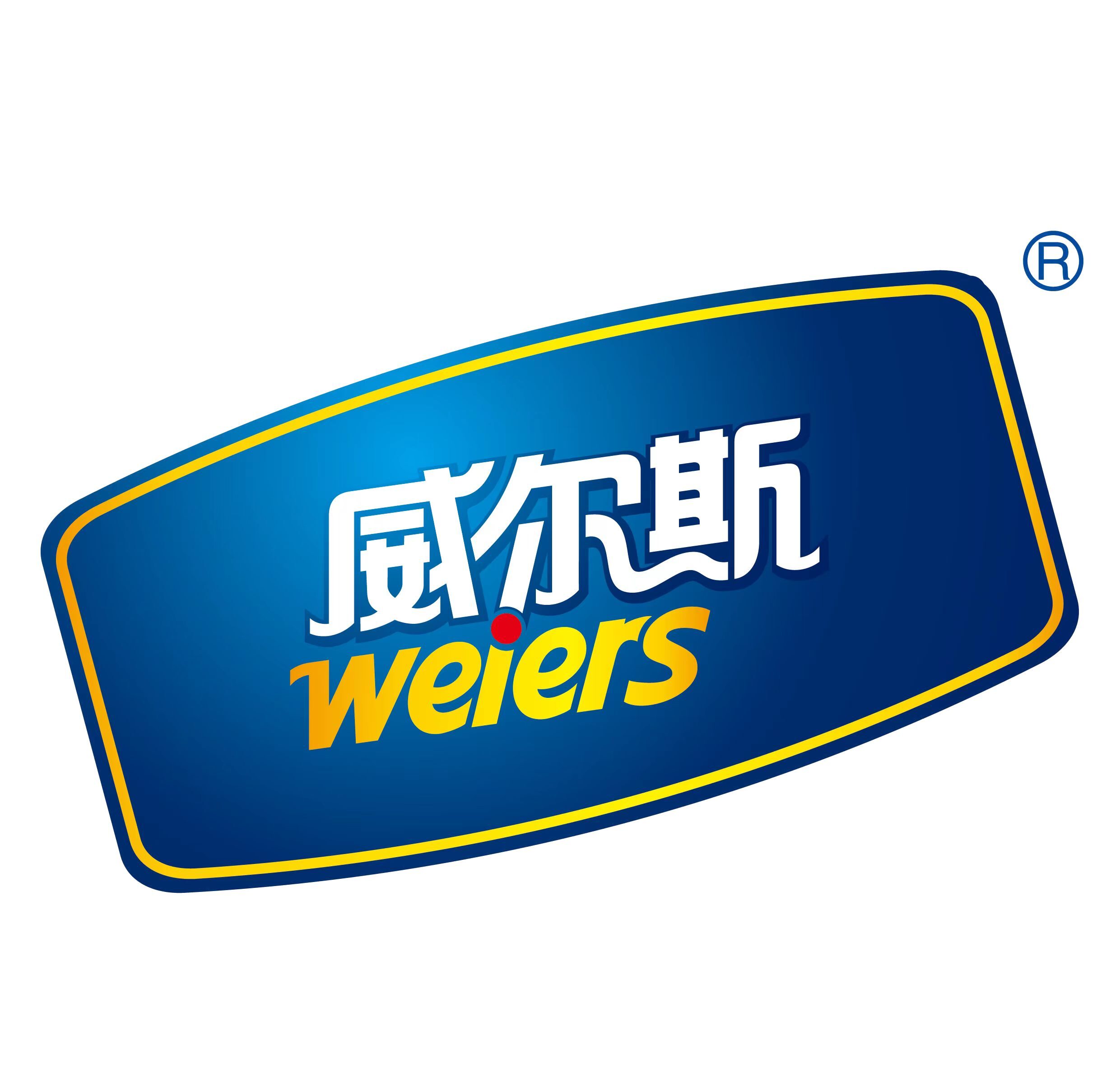 FUJIAN SANDUAO FOODS CO., LTD
