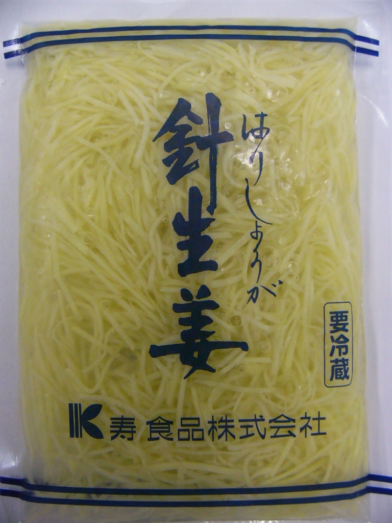 寿食品株式会社