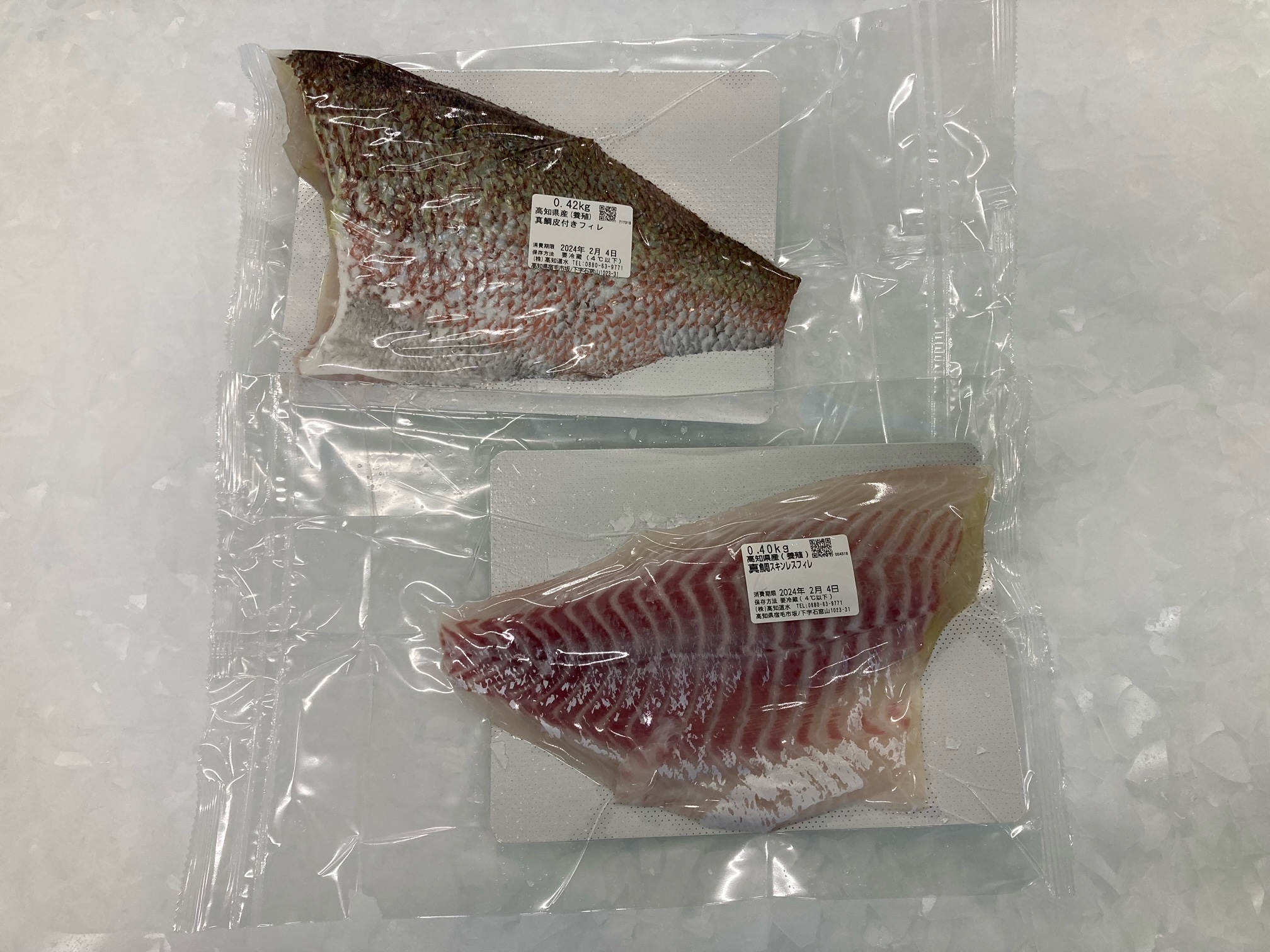 マダイフィレ（養殖）