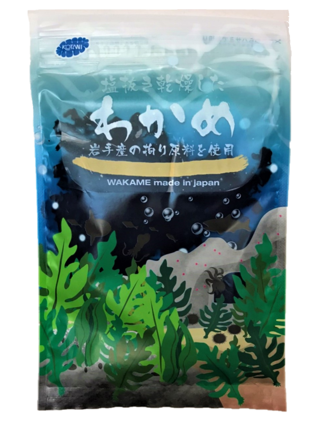 塩抜き乾燥したわかめ