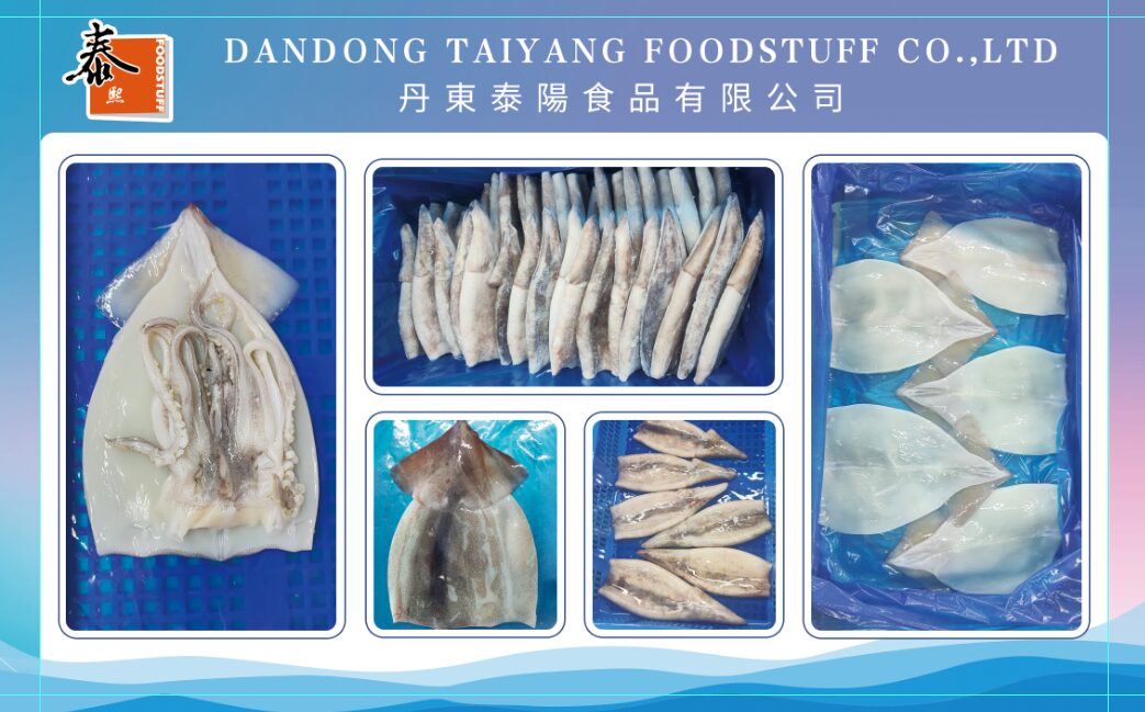 Dandong Taiyang Food CO,.LTD.
