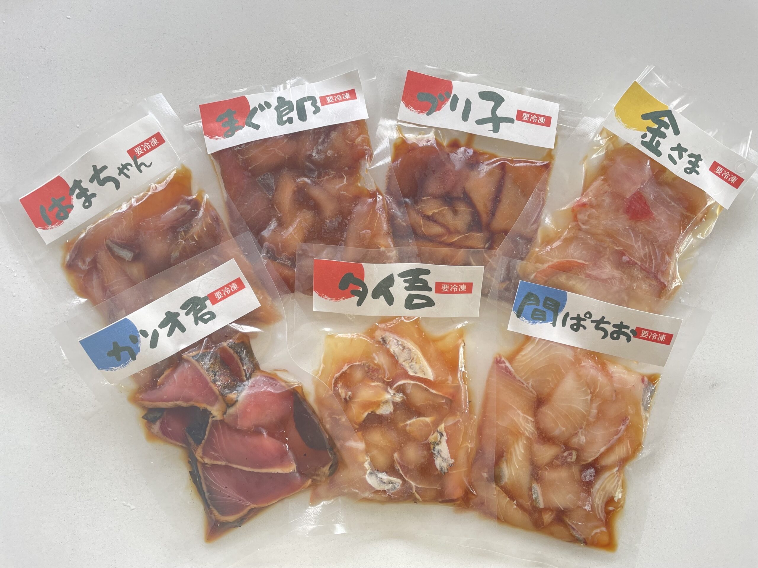 漁師の漬け丼シリーズ